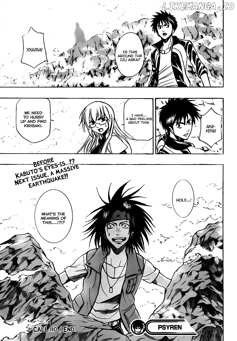 Read Psyren Manga EN Manga Online