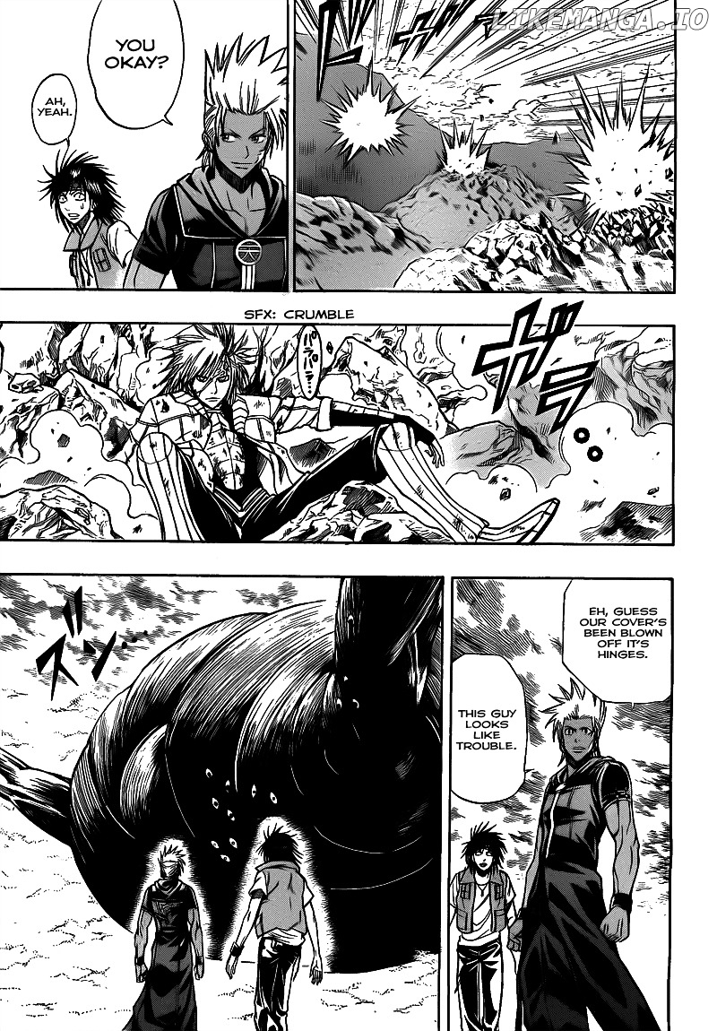 Read Psyren Manga EN Manga Online