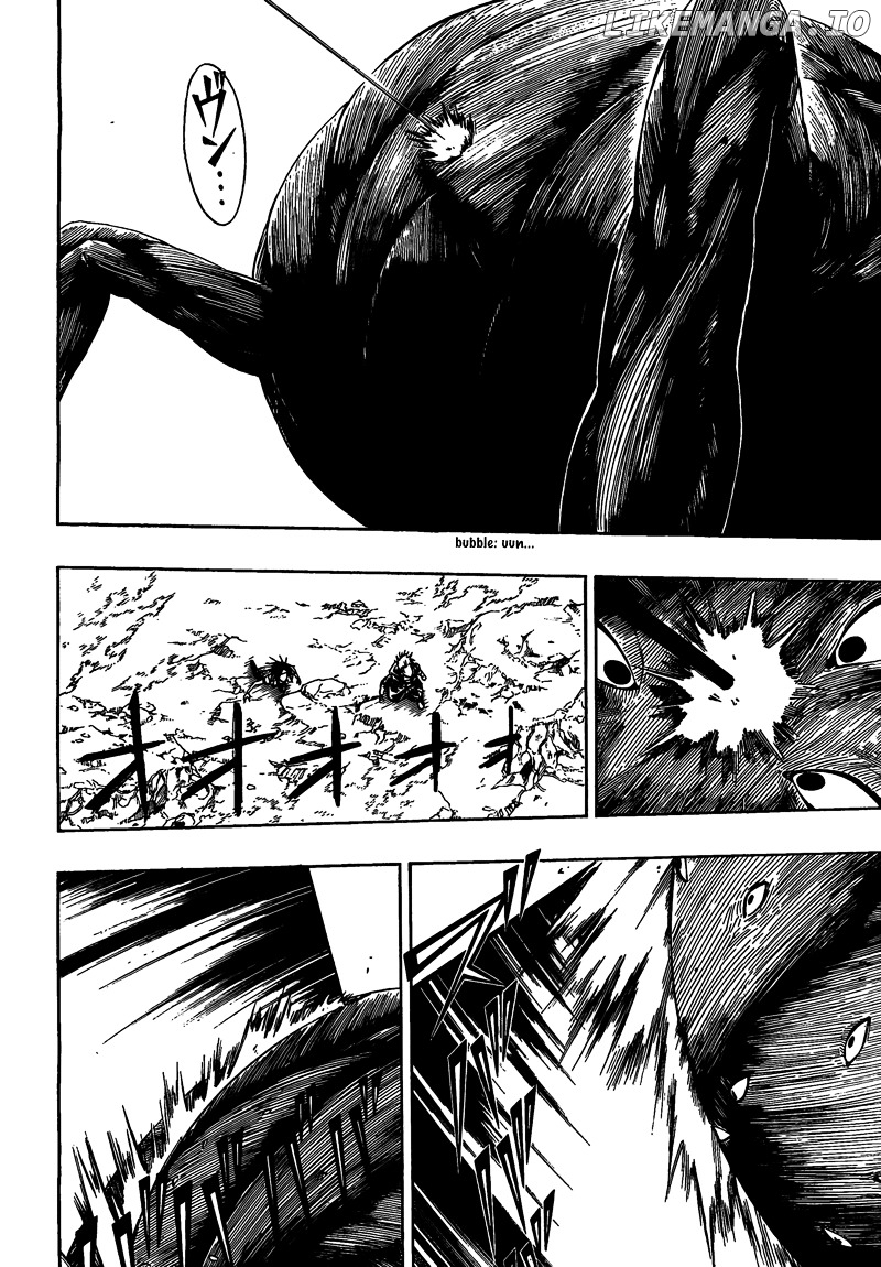 Read Psyren Manga EN Manga Online