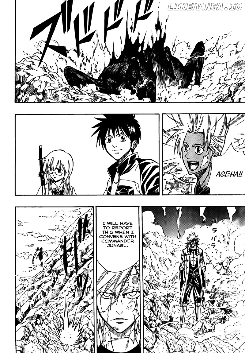 Read Psyren Manga EN Manga Online