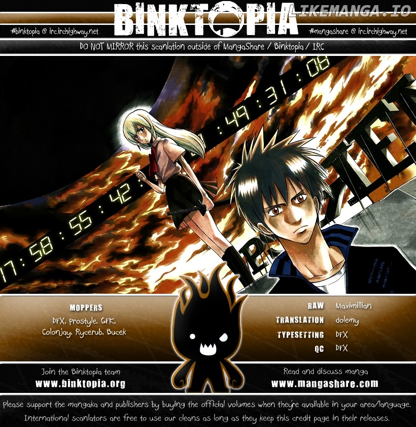 Read Psyren Manga EN Manga Online