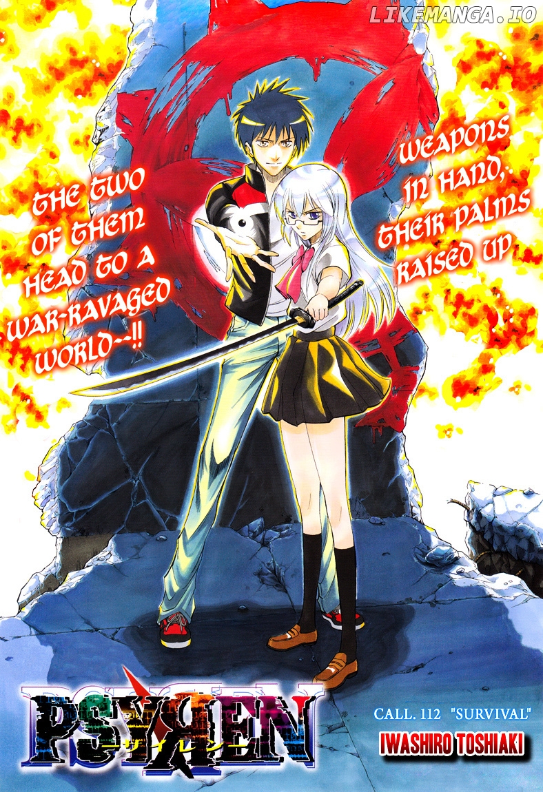 Read Psyren Manga EN Manga Online