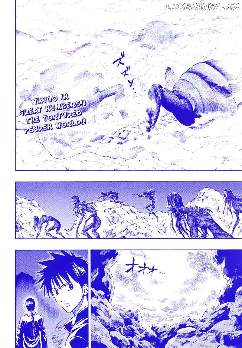 Read Psyren Manga EN Manga Online