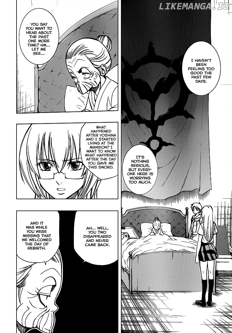 Read Psyren Manga EN Manga Online