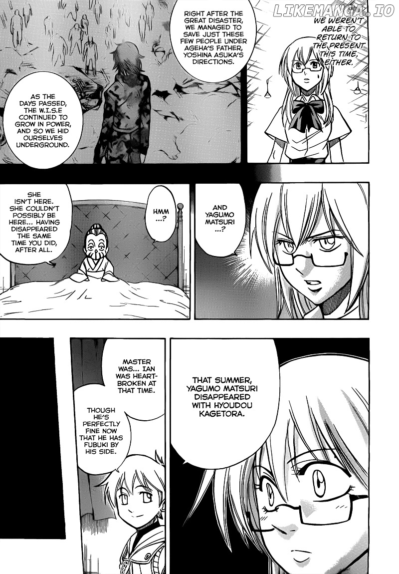 Read Psyren Manga EN Manga Online