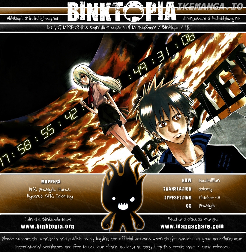 Read Psyren Manga EN Manga Online