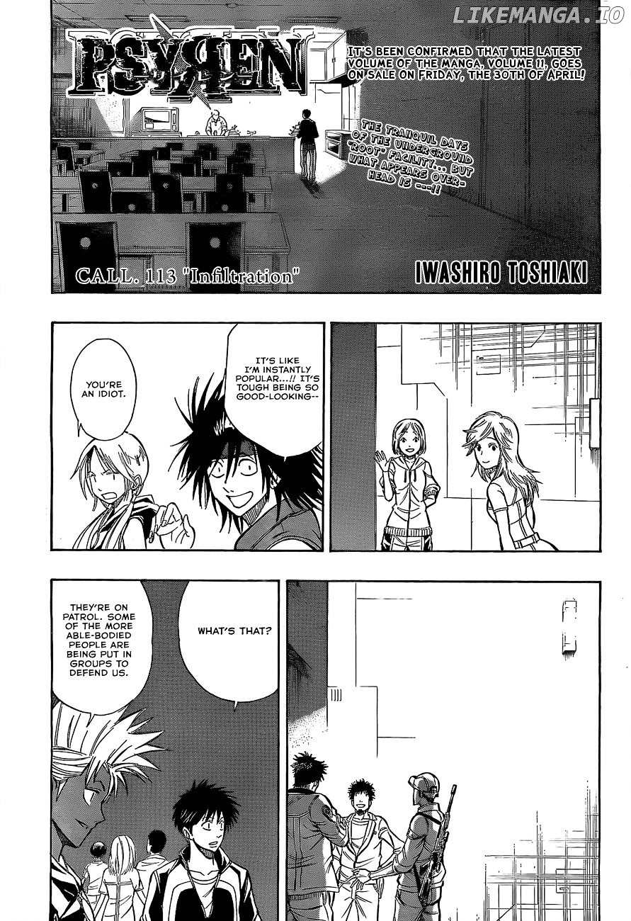 Read Psyren Manga EN Manga Online