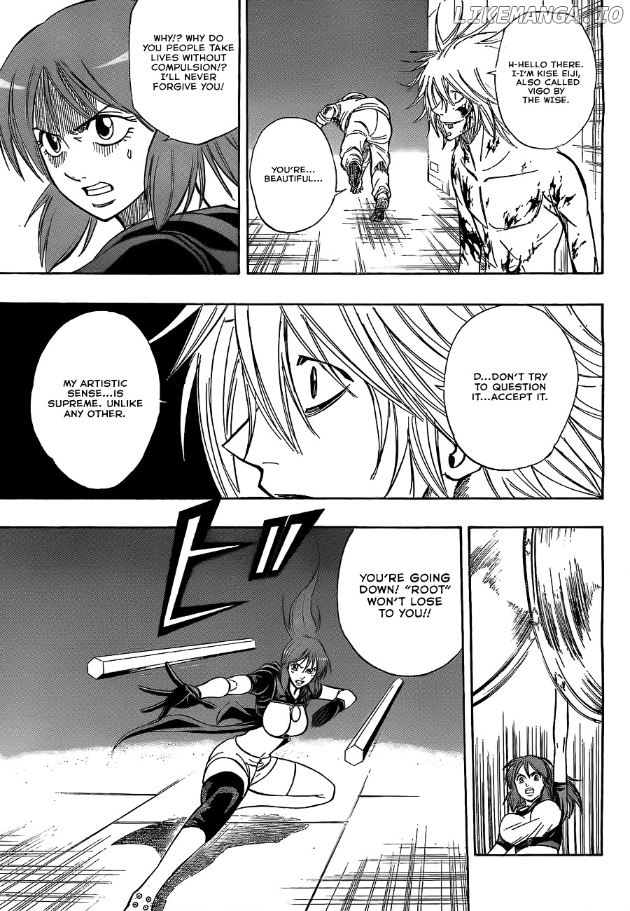 Read Psyren Manga EN Manga Online