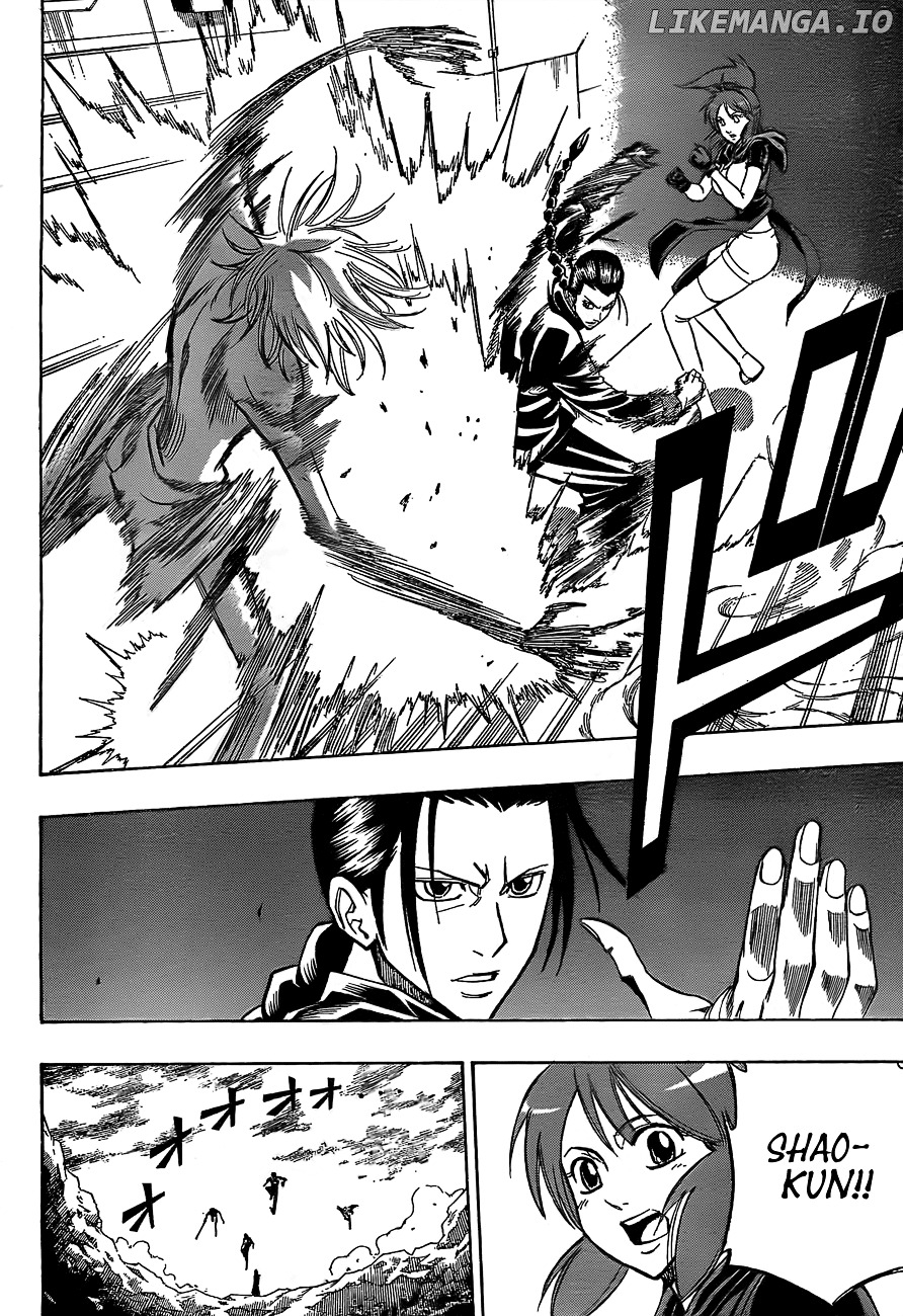 Read Psyren Manga EN Manga Online