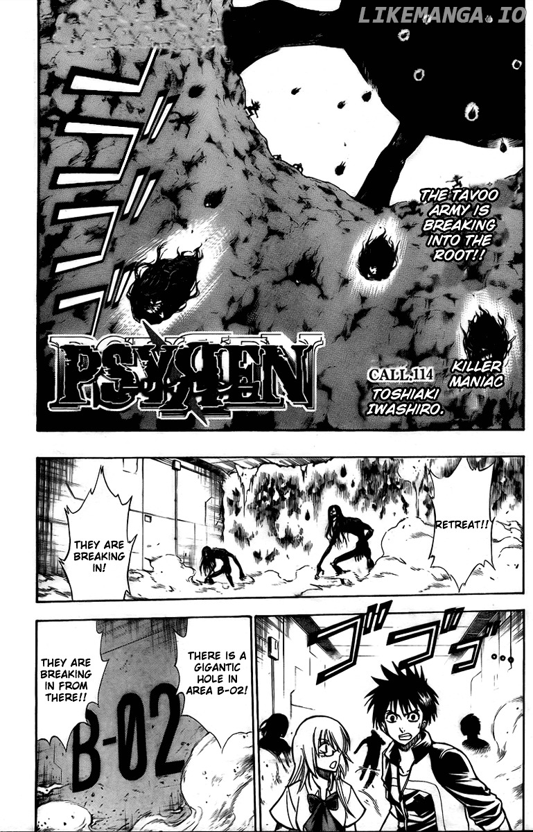 Read Psyren Manga EN Manga Online