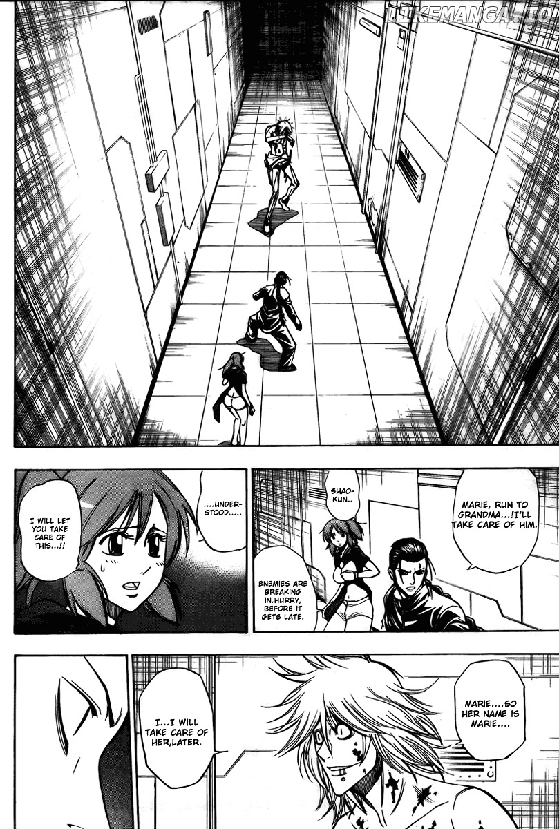 Read Psyren Manga EN Manga Online