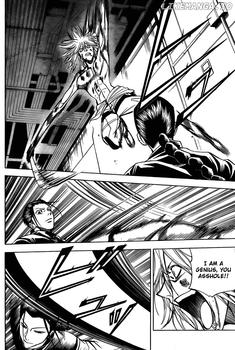 Read Psyren Manga EN Manga Online