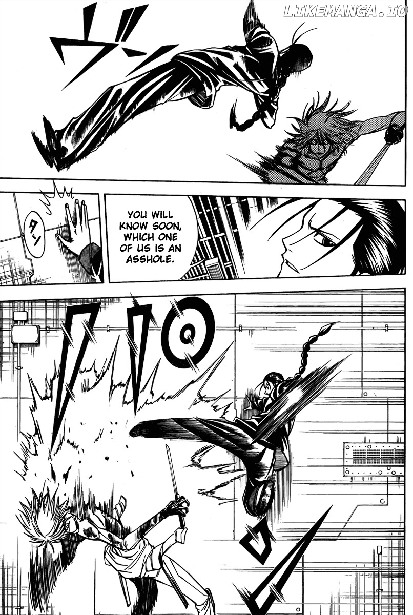 Read Psyren Manga EN Manga Online