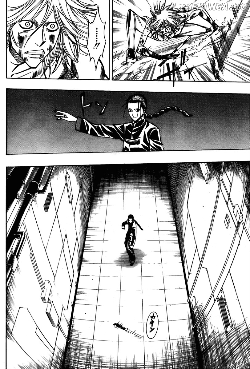 Read Psyren Manga EN Manga Online