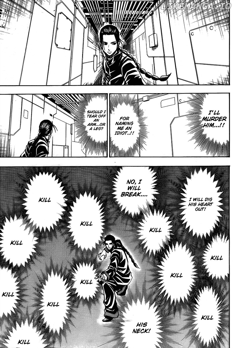 Read Psyren Manga EN Manga Online