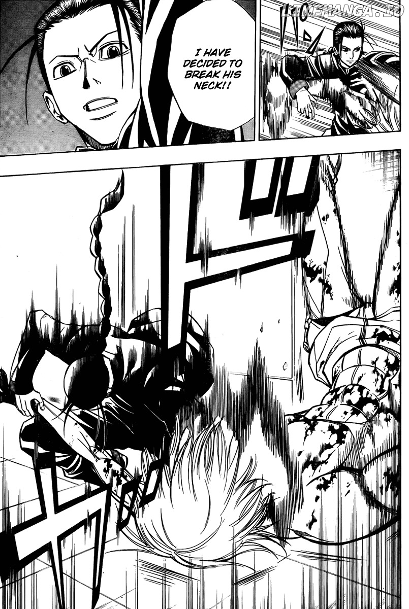 Read Psyren Manga EN Manga Online