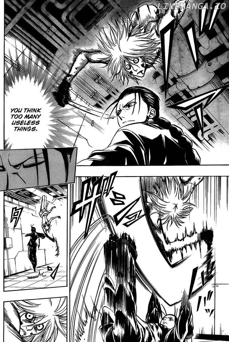 Read Psyren Manga EN Manga Online