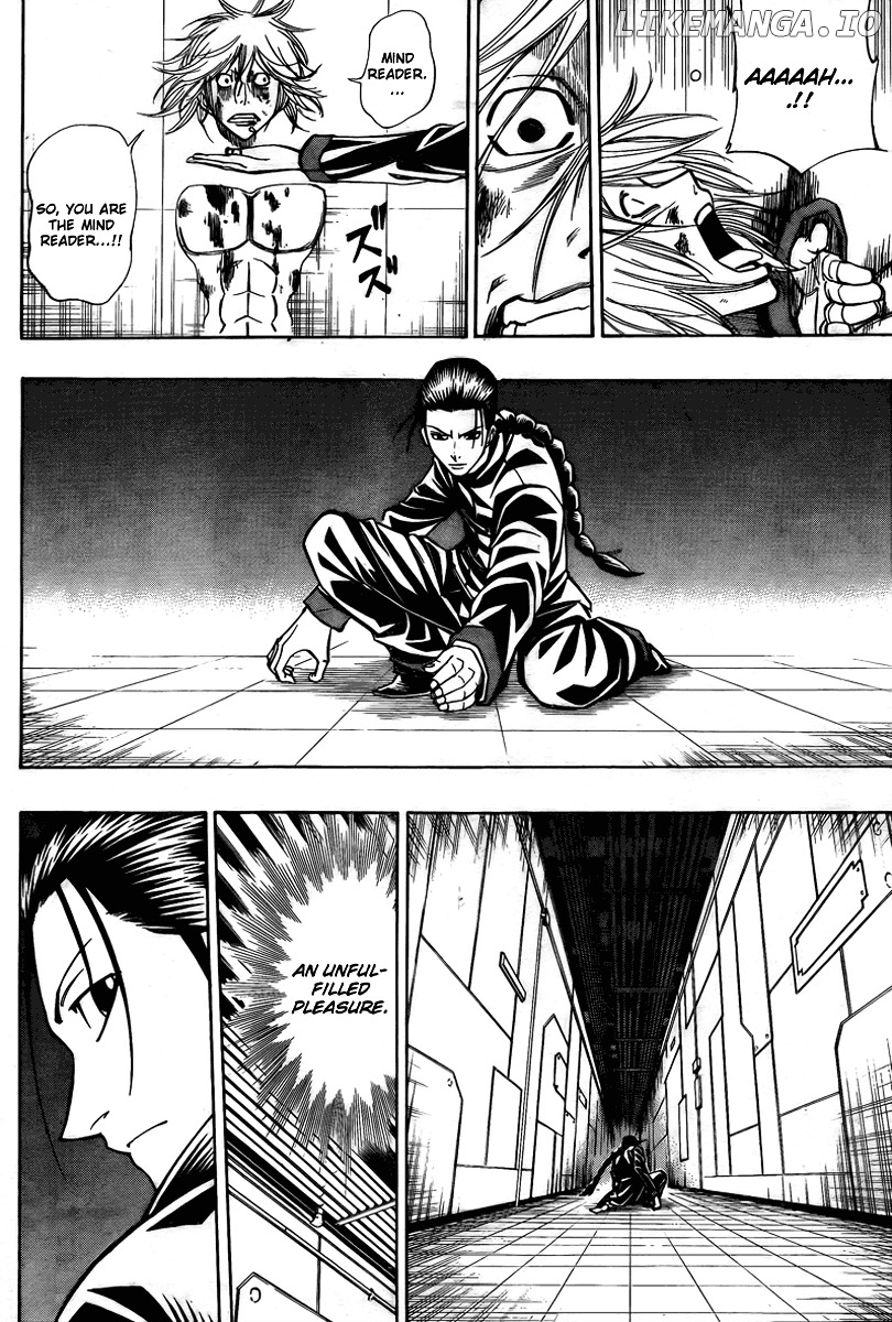 Read Psyren Manga EN Manga Online
