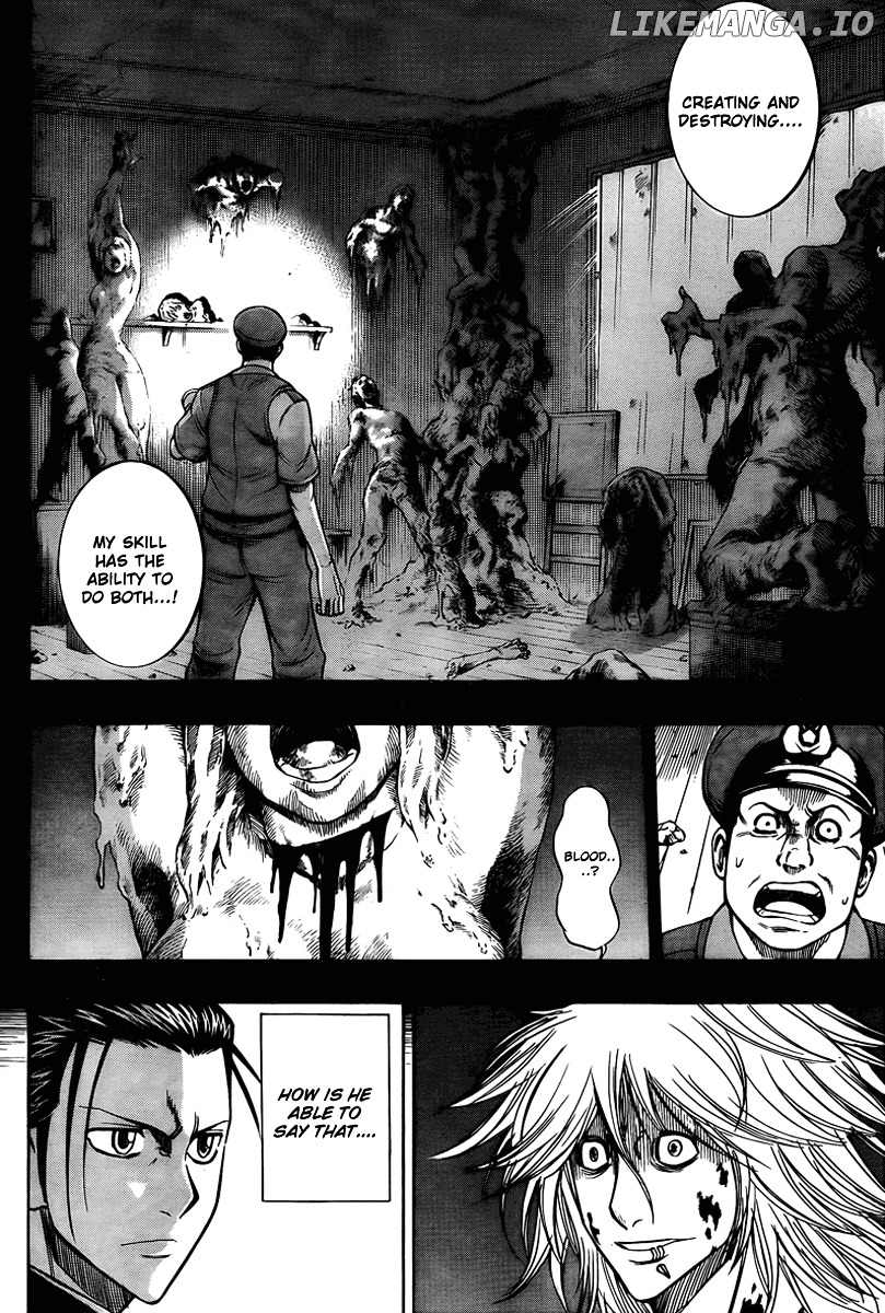 Read Psyren Manga EN Manga Online