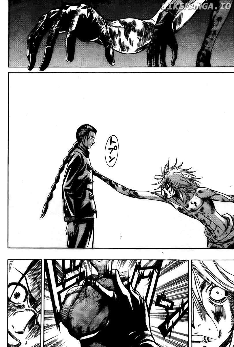 Read Psyren Manga EN Manga Online