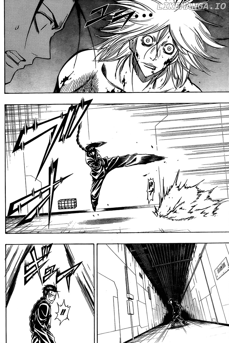 Read Psyren Manga EN Manga Online