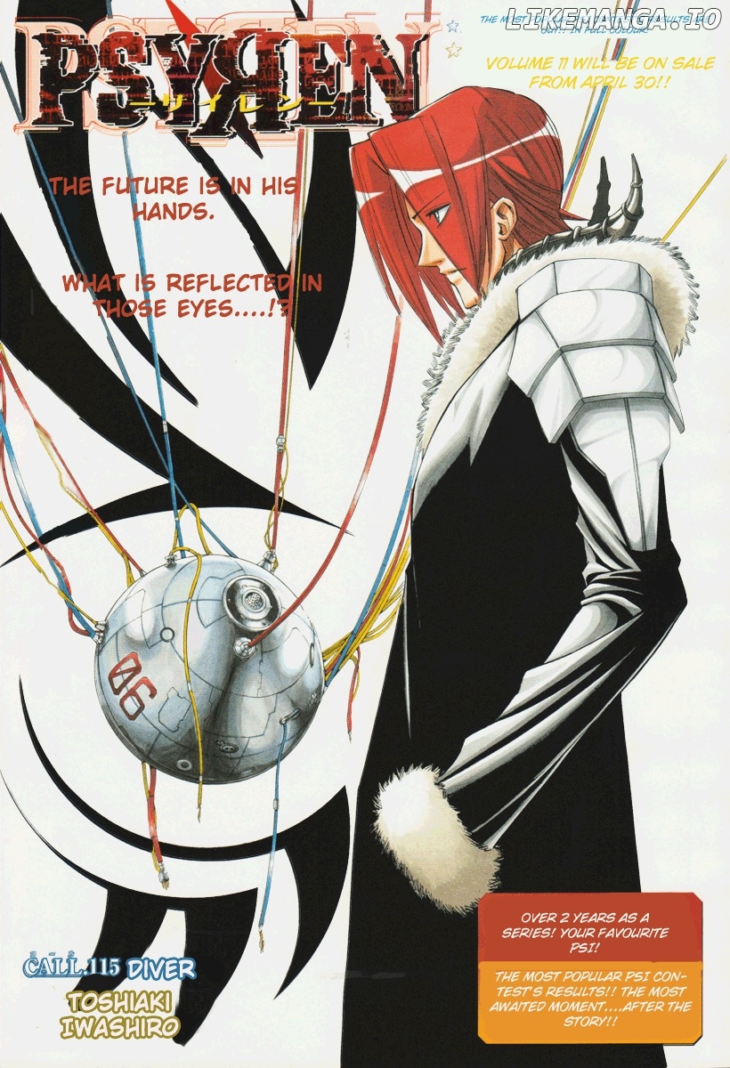 Read Psyren Manga EN Manga Online