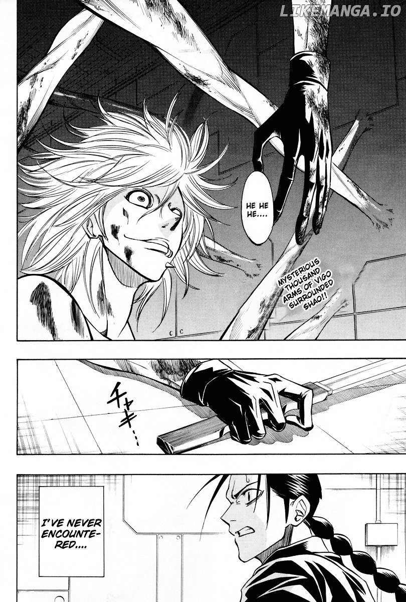 Read Psyren Manga EN Manga Online