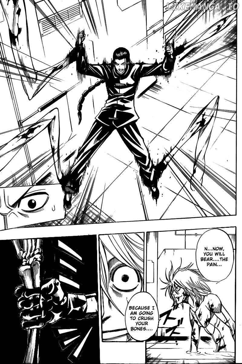 Read Psyren Manga EN Manga Online
