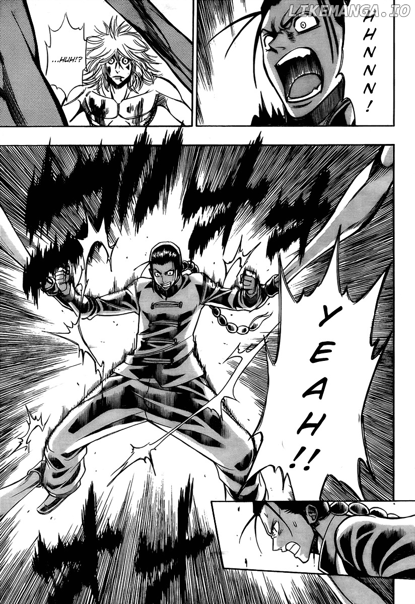 Read Psyren Manga EN Manga Online