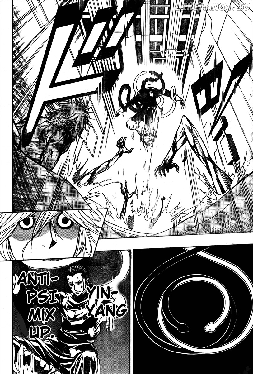 Read Psyren Manga EN Manga Online
