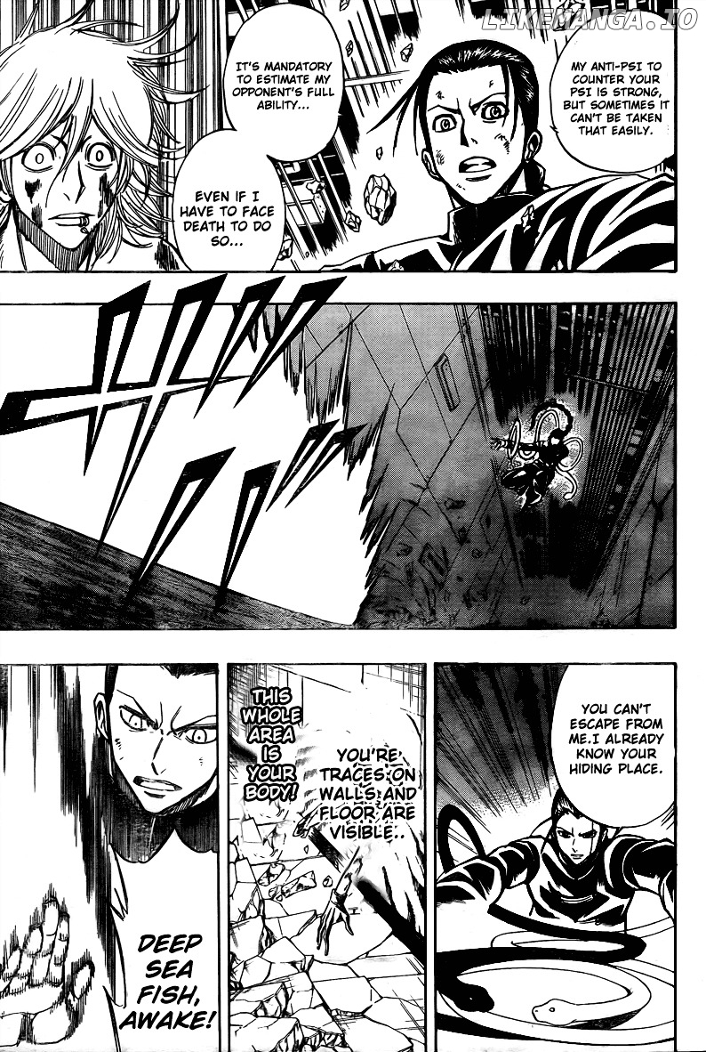 Read Psyren Manga EN Manga Online