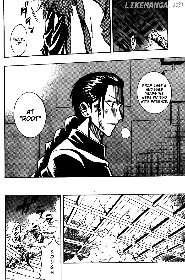 Read Psyren Manga EN Manga Online