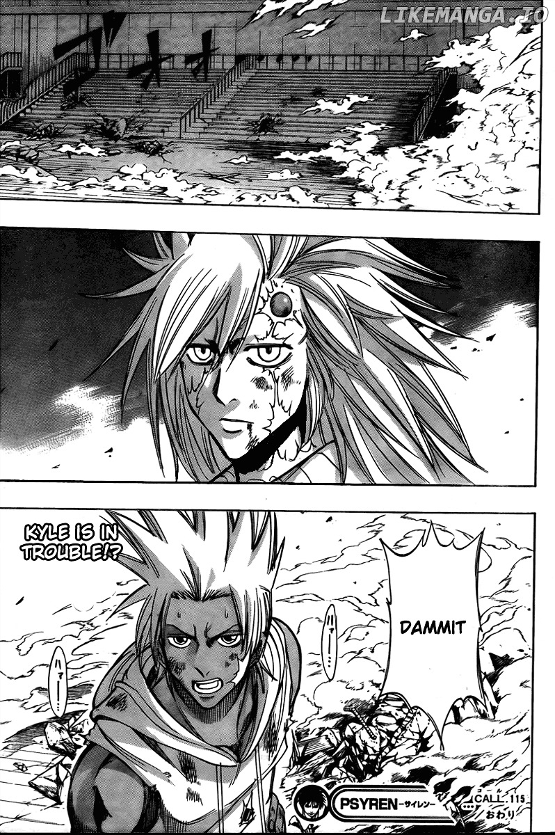 Read Psyren Manga EN Manga Online