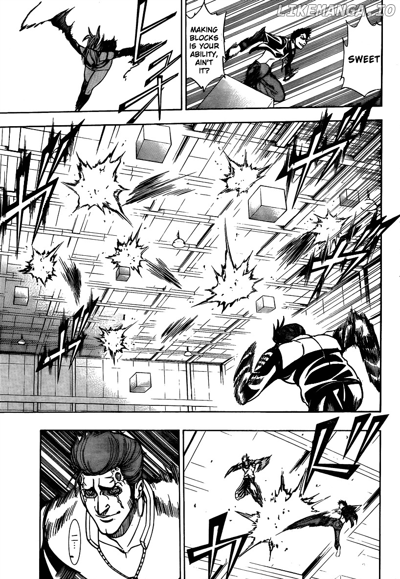Read Psyren Manga EN Manga Online
