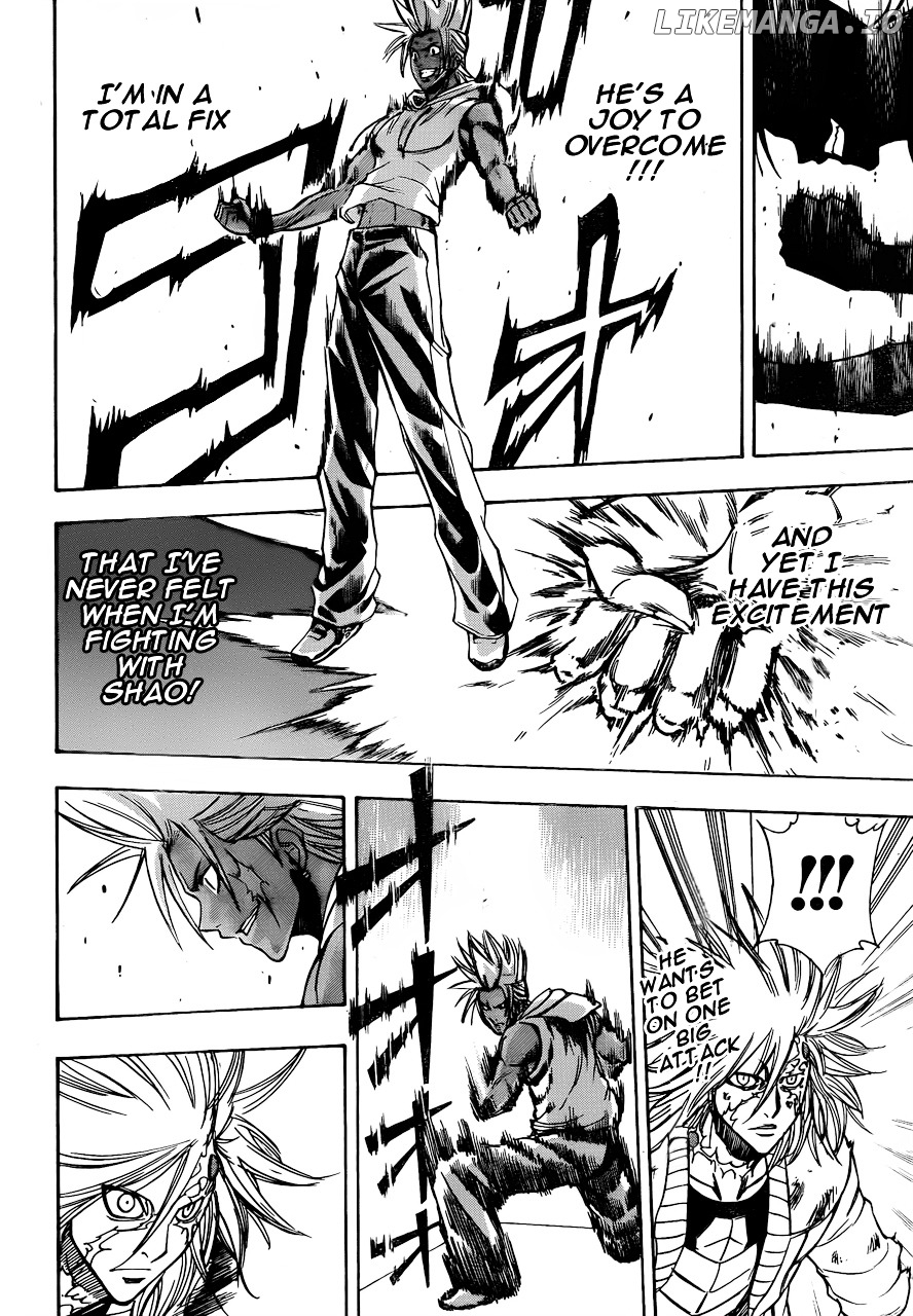 Read Psyren Manga EN Manga Online