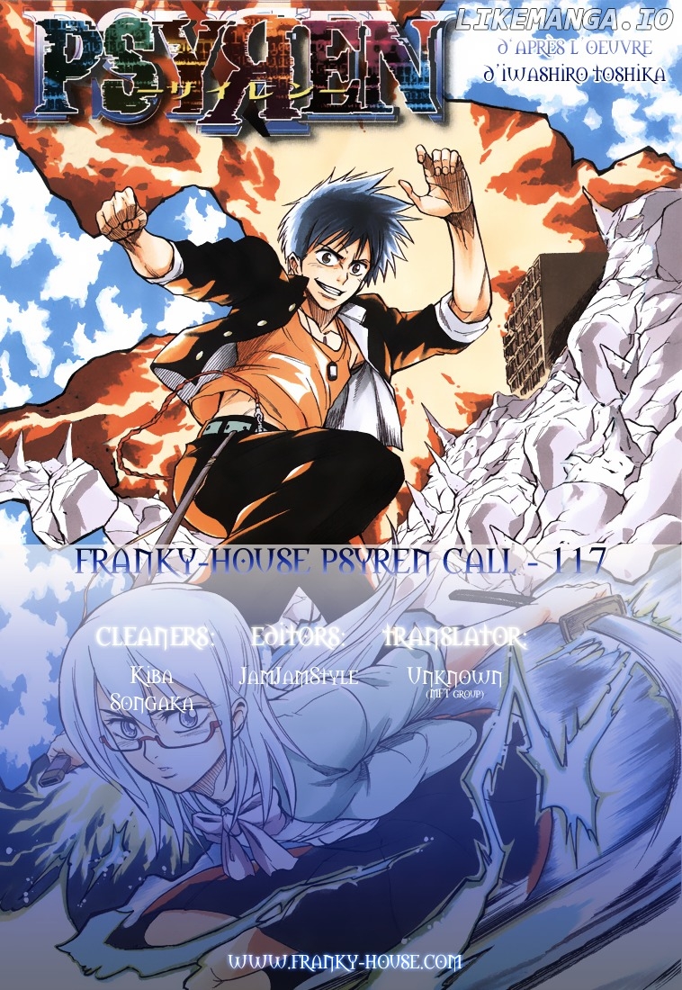 Read Psyren Manga EN Manga Online