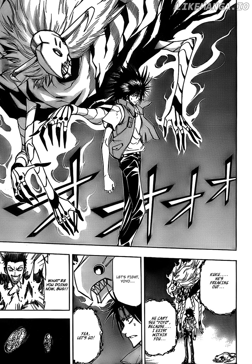 Read Psyren Manga EN Manga Online
