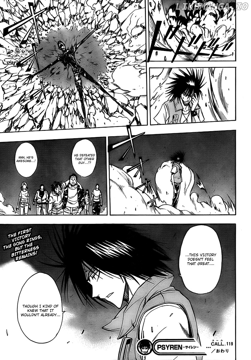 Read Psyren Manga EN Manga Online
