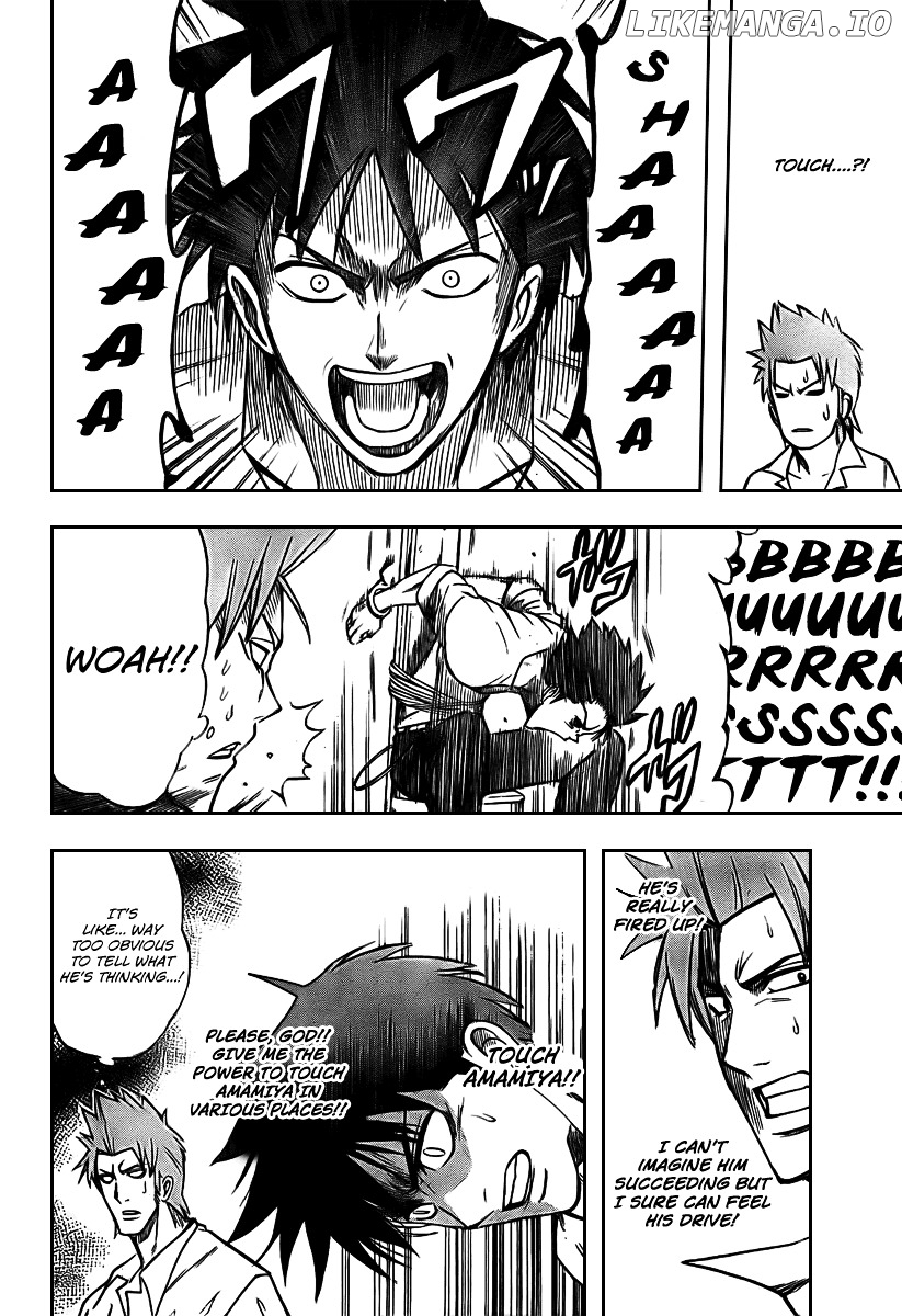 Read Psyren Manga EN Manga Online