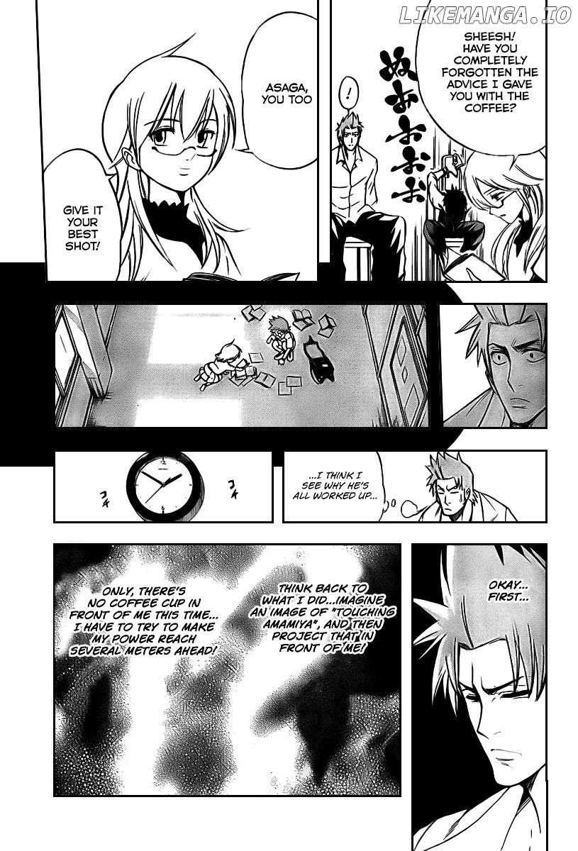 Read Psyren Manga EN Manga Online