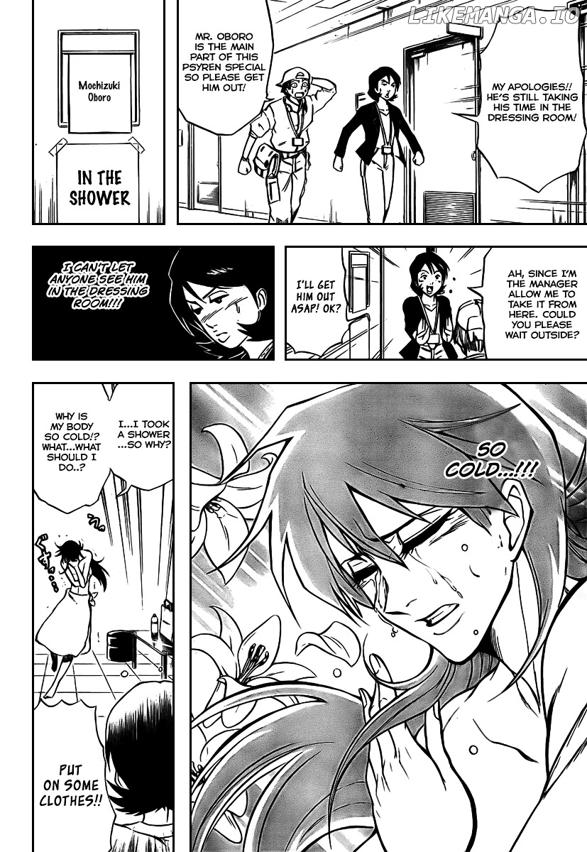 Read Psyren Manga EN Manga Online
