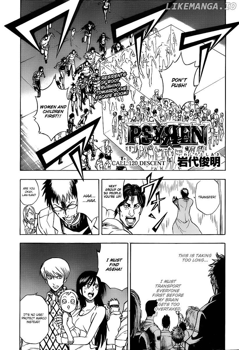 Read Psyren Manga EN Manga Online