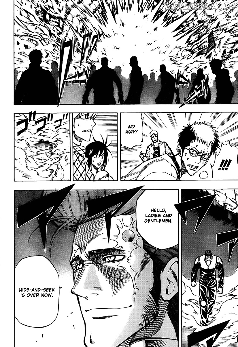 Read Psyren Manga EN Manga Online