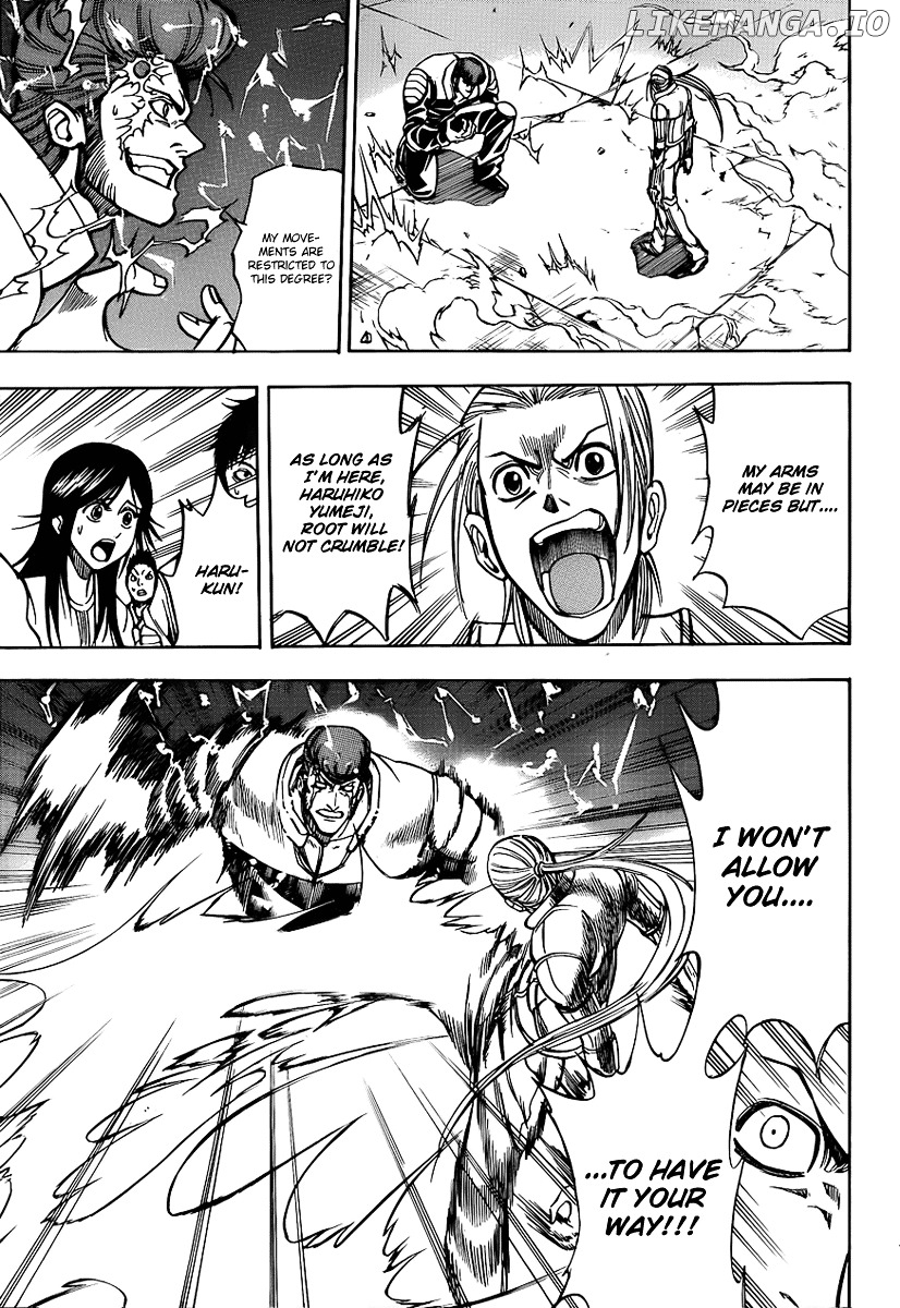 Read Psyren Manga EN Manga Online