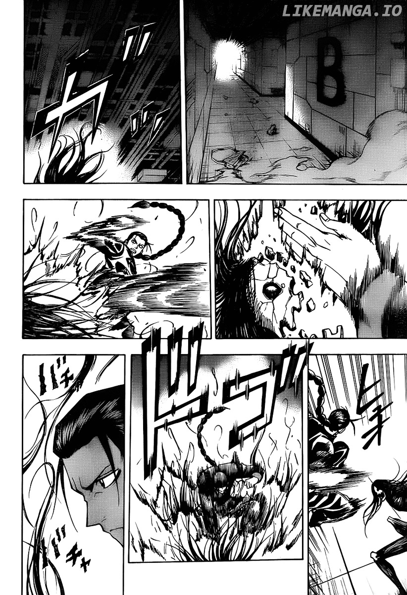 Read Psyren Manga EN Manga Online