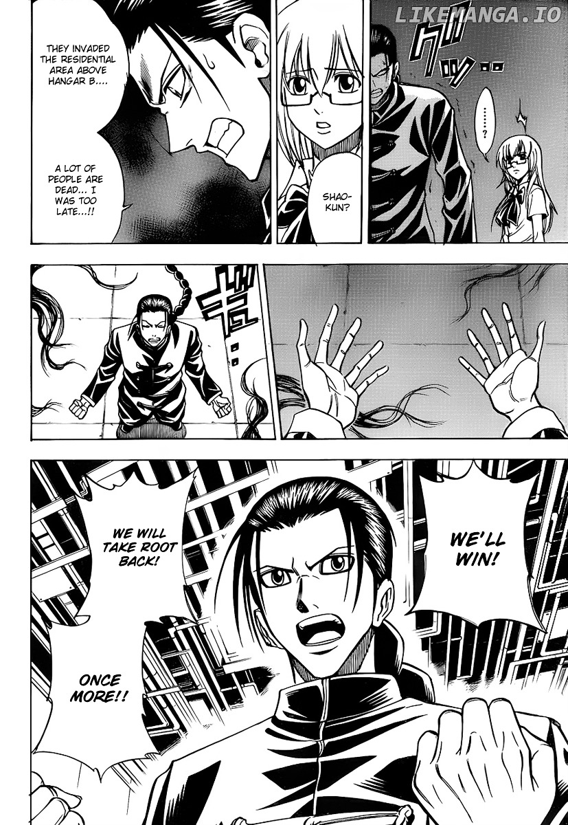 Read Psyren Manga EN Manga Online