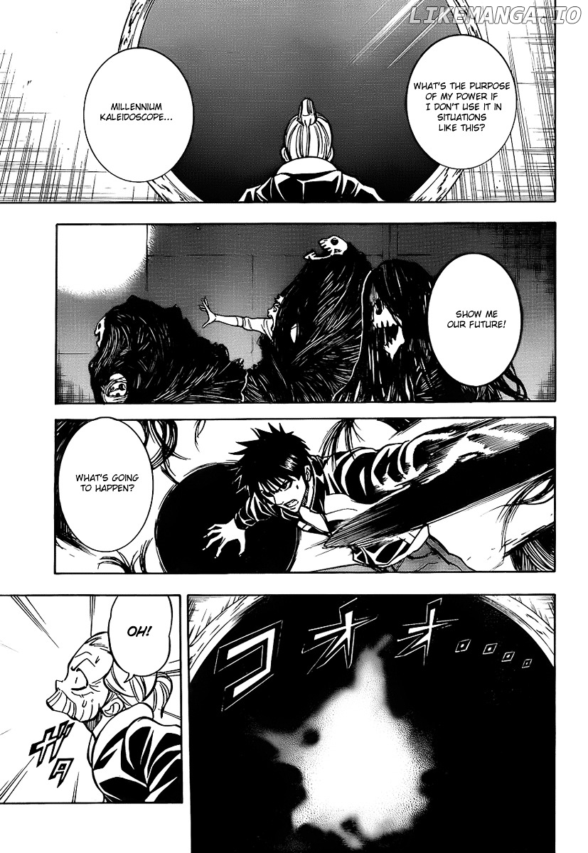 Read Psyren Manga EN Manga Online