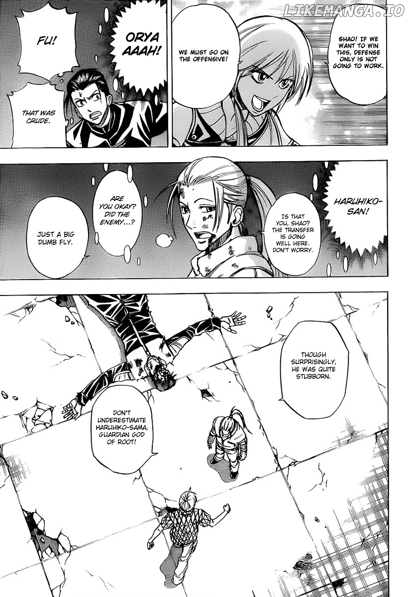 Read Psyren Manga EN Manga Online