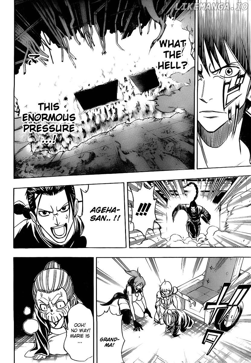 Read Psyren Manga EN Manga Online