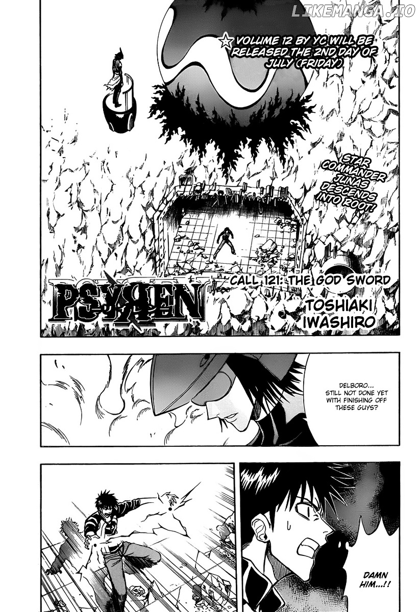 Read Psyren Manga EN Manga Online
